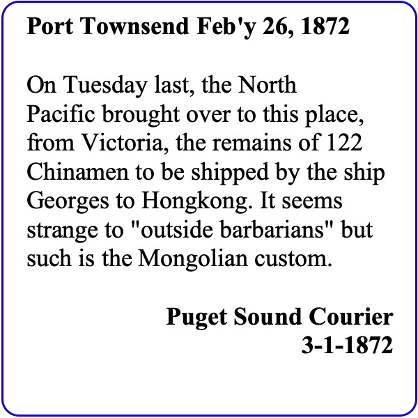 Puget Sound Courier